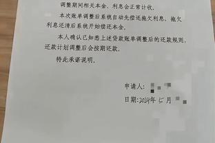 杰夫-蒂格：布克和爱德华兹谁更强 整体而言我会选布克